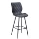 Барний стілець Leonard metall - стиль і комфорт для вашої кухні