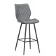 Барний стілець Leonard metall - стиль і комфорт для вашої кухні