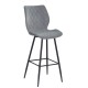 Барний стілець Leonard metall - стиль і комфорт для вашої кухні