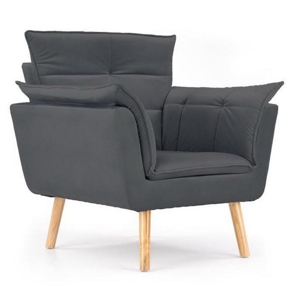 Крісло Rezzo – стильне та зручне крісло для вашої вітальні