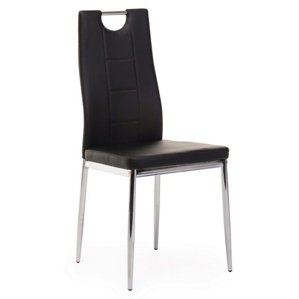 Стілець N-67: сучасний стиль для вашої кухні