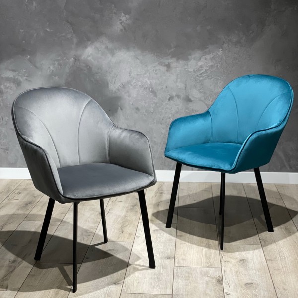 Крісло Lola — стильне рішення для вашого інтер'єру