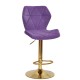 Барний стілець Techno Gold - сучасний стиль та комфорт