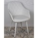 Крісло Zaragoza (Сарагоса) white