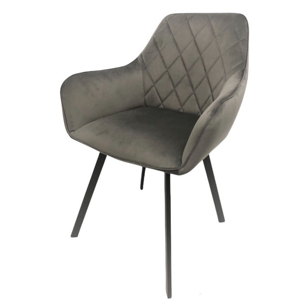 Крісло Fiona — стильне обіднє крісло для вашої кухні