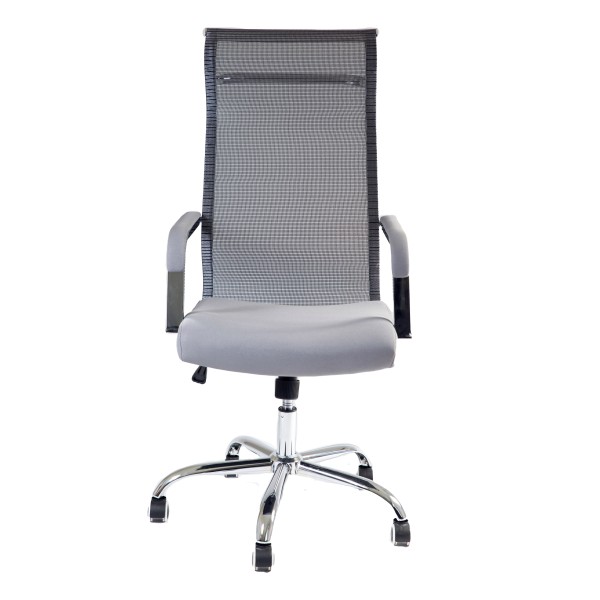 Крісло Афіна – комфорт та сучасний дизайн