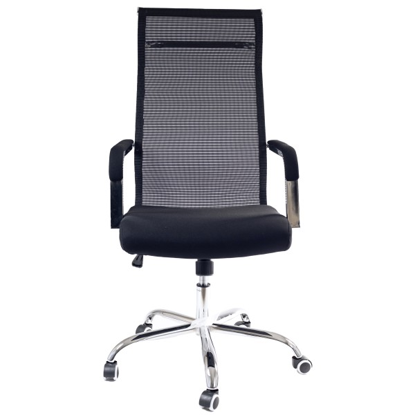 Крісло Афіна – комфорт та сучасний дизайн