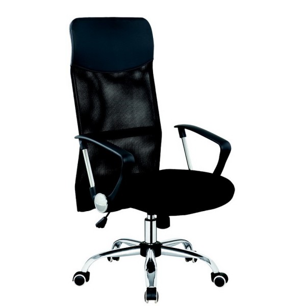 Крісло Ультра TF — Офісне крісло з механізмом качання