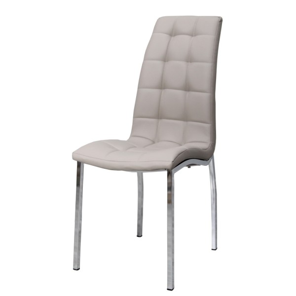 Стілець Rocky – сучасний стілець для кухні та кафе