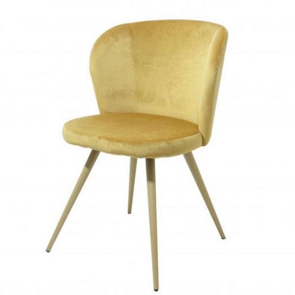 Стілець Karl – сучасний дизайн для вашої кухні