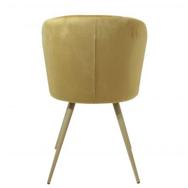 Стілець Karl – сучасний дизайн для вашої кухні