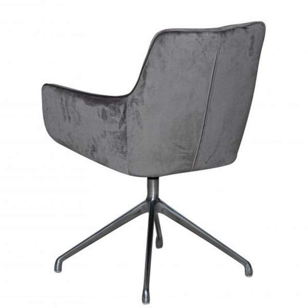 Крісло Donald - стильне обертальне крісло для вашого інтер'єру