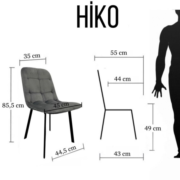 Стілець Hiko — сучасний та комфортний вибір