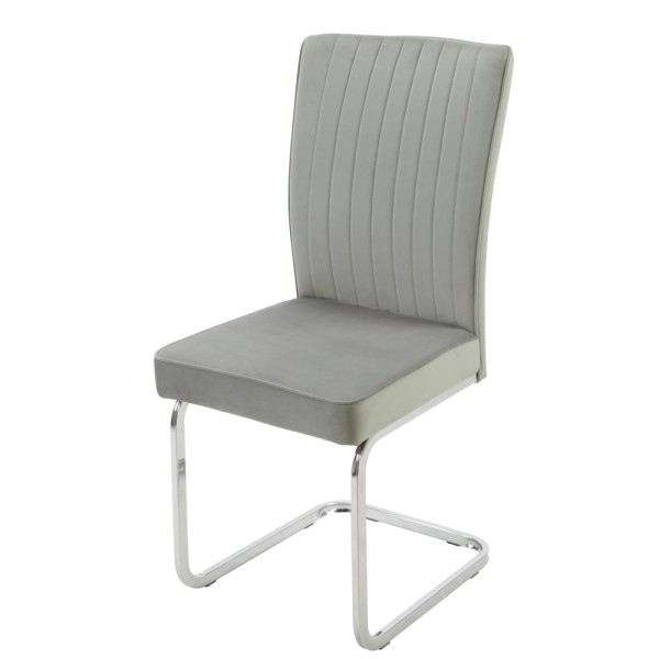 Стілець Clarry — зручність та стиль для вашої кухні