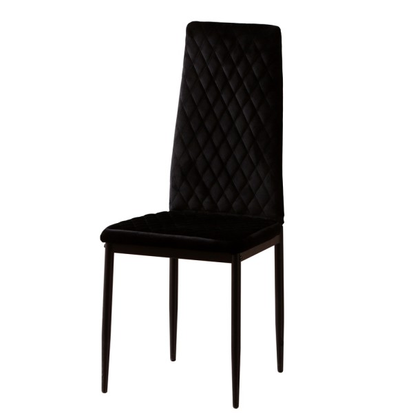 Стілець Inspiration для кухні та кафе