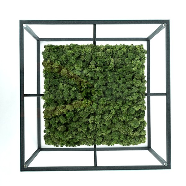 Журнальний столик Мосса: елегантність та стиль для вашої вітальні