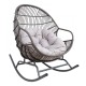 Крісло-качалка Egg (Ег)