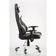 Геймерське крісло ExtremeRace black/white