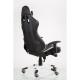 Геймерське крісло ExtremeRace black/white