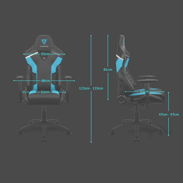 Геймерське крісло Aerocool ThunderX3 TC3 – Найкращий вибір для геймерів