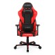 Геймерське крісло DXRacer G Series D8100