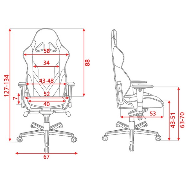 Геймерське крісло DXRacer G Series D8200