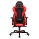 Геймерське крісло DXRacer G Series D8200