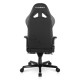 Геймерське крісло DXRacer G Series D8200