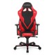 Геймерське крісло DXRacer G Series D8200