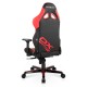 Геймерське крісло DXRacer G Series D8200