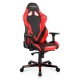 Геймерське крісло DXRacer G Series D8200