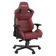 Крісло ігрове Anda Seat Kaiser 2 Black/Maroon XL - ідеальний вибір для геймерів