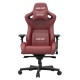 Крісло ігрове Anda Seat Kaiser 2 Black/Maroon XL - ідеальний вибір для геймерів