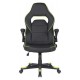 Геймерське крісло 2E Gaming Hebi - комфорт та підтримка для геймерів