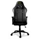 Геймерське крісло Cougar Armor One X - Комфорт і стиль для будь-якої роботи