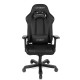 Геймерське крісло DXRacer King