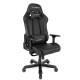 Геймерське крісло DXRacer King