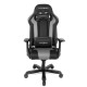 Геймерське крісло DXRacer King