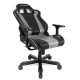 Геймерське крісло DXRacer King