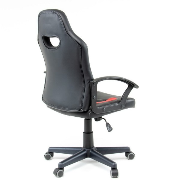 Крісло Trinity (Трініті) - Офісне та комп'ютерне крісло з екошкіри