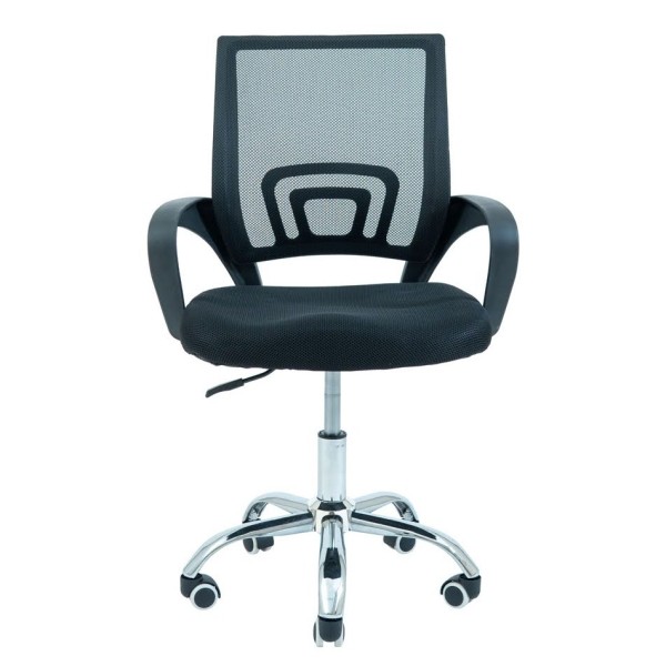 Крісло Netway – сучасне та зручне крісло для вашого офісу