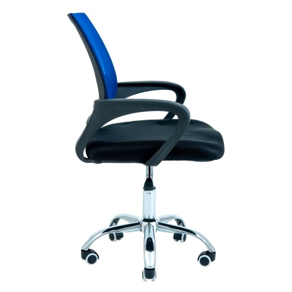 Крісло Netway – сучасне та зручне крісло для вашого офісу