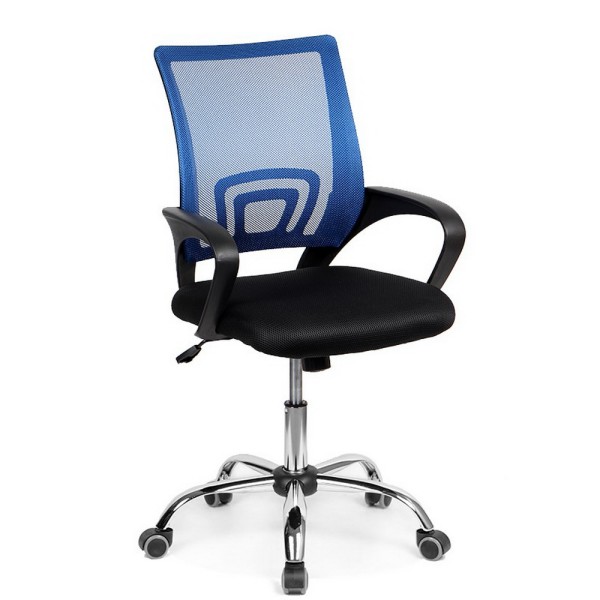 Крісло Netway – сучасне та зручне крісло для вашого офісу