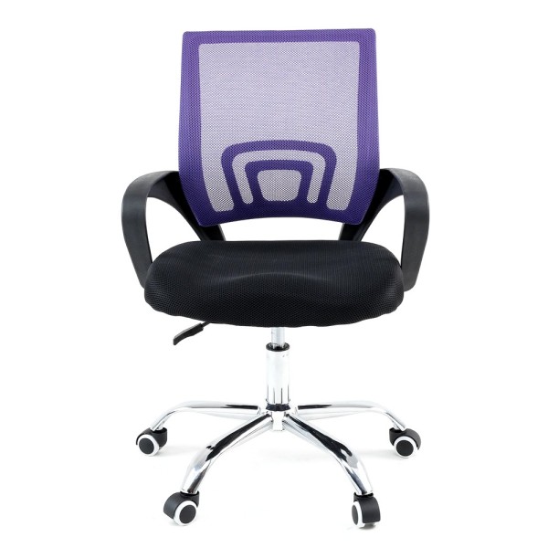 Крісло Netway – сучасне та зручне крісло для вашого офісу