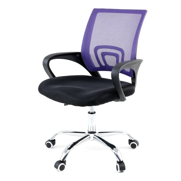 Крісло Netway – сучасне та зручне крісло для вашого офісу