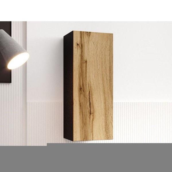 Пенал навісний Vigo 90 для стильних інтер'єрів