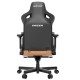 Крісло ігрове Anda Seat Kaiser 3 Brown XL - комфорт та стиль для геймерів та офісу