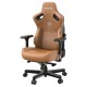 Крісло ігрове Anda Seat Kaiser 3 Brown XL - комфорт та стиль для геймерів та офісу