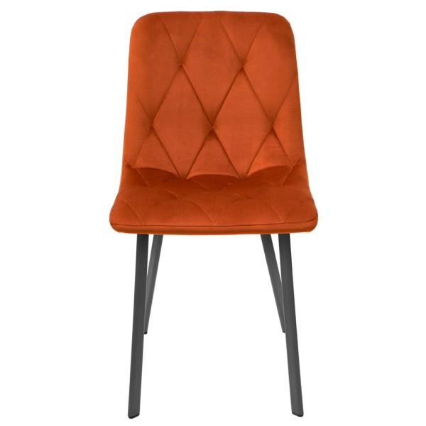 Стілець C-2: Сучасний дизайн для вашого інтер'єру