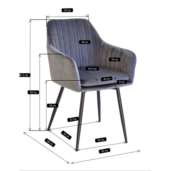 Крісло Roland: зручність та стиль для будь-якого інтер'єру